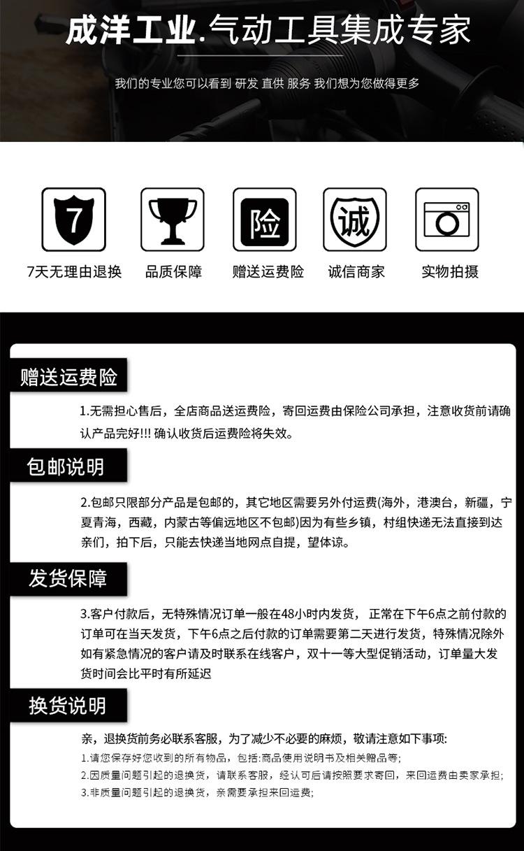 未标题-2_09.jpg