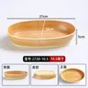 Plato de exhibición para buffet de olla caliente sukiyaki con diseño de madera de melamina, plato giratorio rectangular para verduras y champiñones