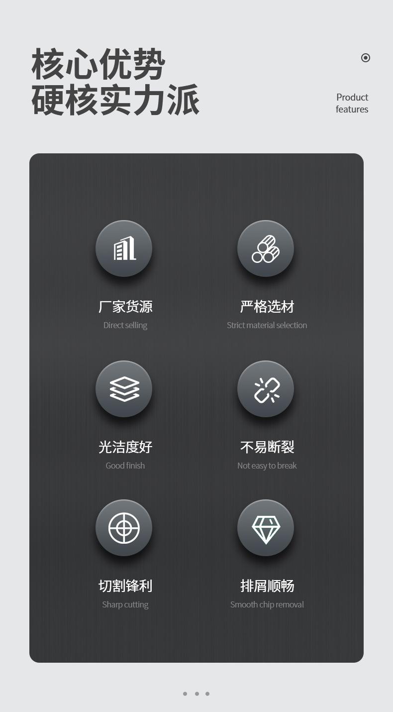 六角柄详情_02