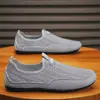 Zapatos de Hombre Verano Malla Tejida tipo Fly Malla Deportivos y de Ocio Suela Fina Zapatos de Malla Trabajo de Hombre Suela Blanda Ligeros Protección Laboral Zapatos Casuales
