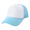 Gorra de Malla Esponja con Logotipo Escolar Personalizable, Gorra de Estudiante, Gorra Deportiva, Gorra de Béisbol, Gorra con Visera, Gorra para Adulto, Protección Solar