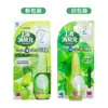 Japón Kobayashi Desodorante de Una Gota para Inodoro Desodorante de Baño Ambientador Líquido de Limpieza Aromática Portátil 20ml