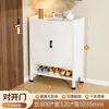 Gabinete de Zapatos de Acero para Uso Doméstico, Gabinete de Almacenamiento Integrado Multicapa para Puerta de Entrada, Gabinete de Almacenamiento de Gran Capacidad para Vestíbulo, Zapatero a Prueba de Polvo