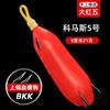 Comas Refitting Thunder Frog Poison Luya Bait Blackfish Especial para Matar Crazy Size e Preto Especial Verão Pena Sapo Fox 123 BKK