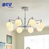 Lámpara de Techo para Sala de Estar Bauhaus Frijol Mágico de Gama Alta Minimalista de Diseñador para Comedor Pasillo Luminaria Principal