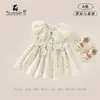 Vestido de Niña Verano Nuevo Estilo Bebé e Infantil Clase A Vestido de Princesa para Bebé Cuello de Muñeca Estampado con Fresas Pequeñas Ropa Infantil