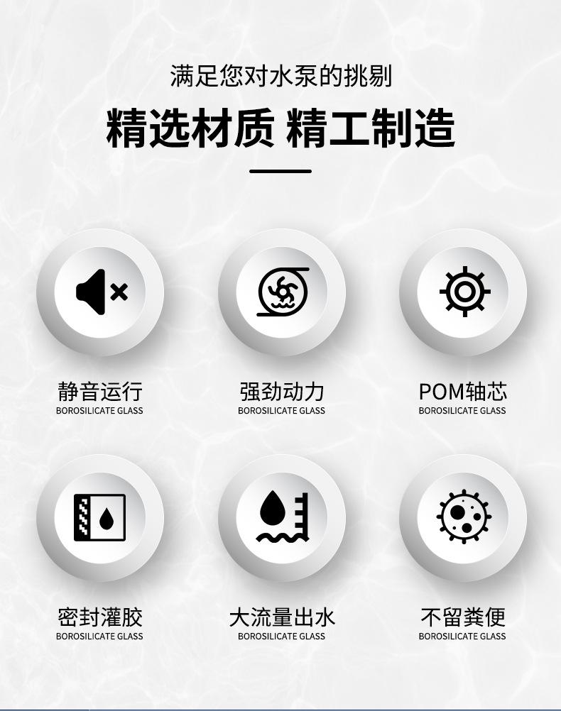 详情_02