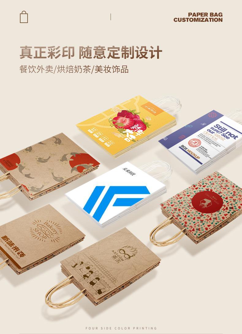 详情-04.jpg