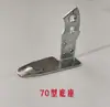 Tijeras Recargables Tipo 70 90 de Batería de Litio Máquina Cortadora de Tela Piezas de Repuesto Hoja Redonda Cabezal de Engranaje de Turbina Distribución de Piedra de Afilar