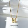 Colar Tiqi Fashion Design Letra H Prata de Lei S925 para Mulheres, Luxo Leve Nicho Estilo Coreano Elegante Corrente para Clavícula