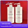 Conjunto de cuidados para barbearia Shampoo Condicionador Gel de banho Shampoo com aminoácidos Fabricante de processamento OEM
