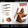 Cuchillo para Fruta Hogareño Acero Inoxidable Comercial Rebanador de Sandía Cuchillo Especial para Melón y Fruta Cuchillos Pequeños Afilados para Estudiantes de Dormitorio