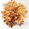 Lentejuelas Irregulares de Película de Aluminio Círculos Redondos de Papel de Aluminio Globos Mágicos Flores de Lentejuelas Lanzadas a Mano para Bodas Rellenos para Globos Bobo