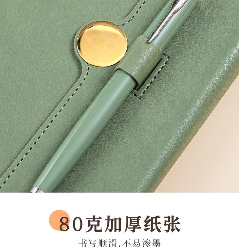 详情_14