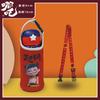 Nuevo Material de Buceo Bandolera Portátil Bandolera Cubierta para Taza Aislamiento Térmico Antiescaldante Dibujo Animado Dibujo Animado Dibujo Animado Dibujo Animado Cubierta para Taza Termo