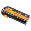 Paquete de Batería de Litio Eagle King 8000Mah 11.1V 25C 3S para Modelos de Coches RC, Modelos de Barcos, Vehículos de Control Remoto de Alta Tasa, Gran Capacidad