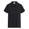 Piqué Doble Mercerizado Camiseta POLO de Solapa CusTom Camiseta CorporaTiva CulTural de la Empresa Ropa de Trabajo CusTom Camiseta PubliciTaria LOG