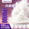 Monohidrato de creatina 200 mesh polvo de monohidrato de creatina aditivo alimentario creatina nutrición deportiva aditivo alimentario