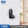 Gancho de Acero Inoxidable Gancho Único Cocina Baño Inodoro Colgante de Pared Gancho Único para Toalla Gancho Espesado para Abrigos Gancho para Ropa