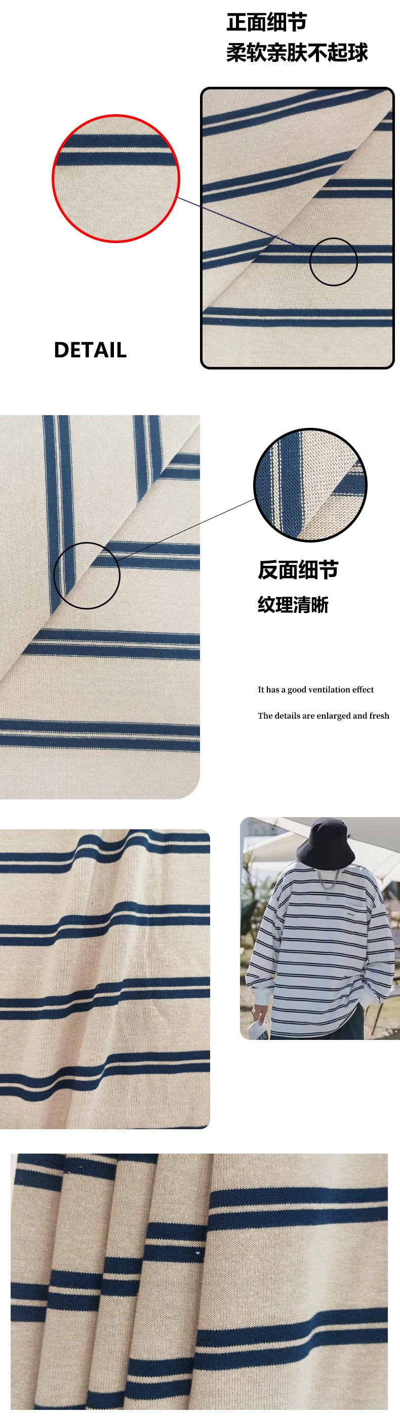 详情模板_03.jpg