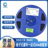 SS310 SS32 SMC/SMA/SMB Diodo Schottky Guia de Cristal Micro Original em estoque Modelo Completo