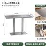 Mesas y Sillas de Acero Inoxidable Estilo Industrial para Cafetería, Asientos de Cabina Tendencia para Restaurantes de Té con Leche sin Respaldo, Mesas y Sillas para Bares y Tabernas