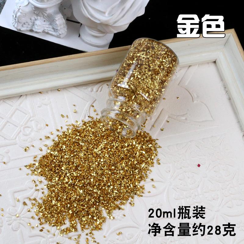 金色