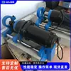 Taladro Portátil Móvil, Equipo de Taladrado Totalmente Automático para Maquinaria de Ingeniería, Máquina Perforadora para Reparación de Plumas de Excavadora