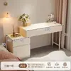Tocador para Dormitorio, Moderno y Sencillo, Nuevo Modelo 2026, Tocador y Gabinete de Almacenamiento Integrados, Adecuado para Apartamentos Pequeños y Habitaciones de Alquiler