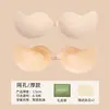 Sujetador invisible de silicona fino y transpirable para mujer, adecuado para vestidos de novia, proporciona soporte tanto para bustos grandes como pequeños, se mantiene en su lugar, con tirantes, almohadillas para el pecho con forma de mango de esponja
