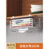 Soporte para Papel de Cocina Sin Perforaciones Colgador de Gabinete Almacenamiento Colgante Caja de Papel Invertida Estante de Almacenamiento Colgante de Pared Estante para Papel de Rollo