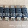 Adaptador USB para 1394 6p USB para cabo de incêndio Firewire 6 pinos USB macho para adaptador 1394