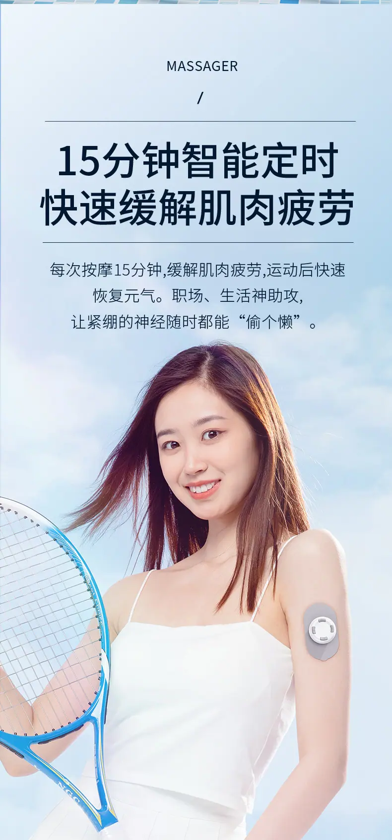 详情3_12.jpg