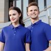 Polo de Negocios de Alta Gama Ropa de Trabajo Logotipo Personalizado Ropa de Trabajo Corporativa Manga Corta Solapa Camisa Cultural Camisa Publicitaria Bordado