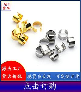 耳骨夹 (2)