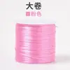Cuerda elástica directo de fábrica rollo grande de 500 metros hilo elástico hilo para cuentas diy hilo elástico hilo elástico para cuentas