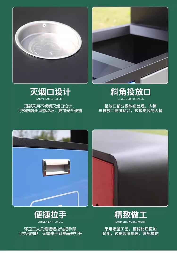 详情图片_05
