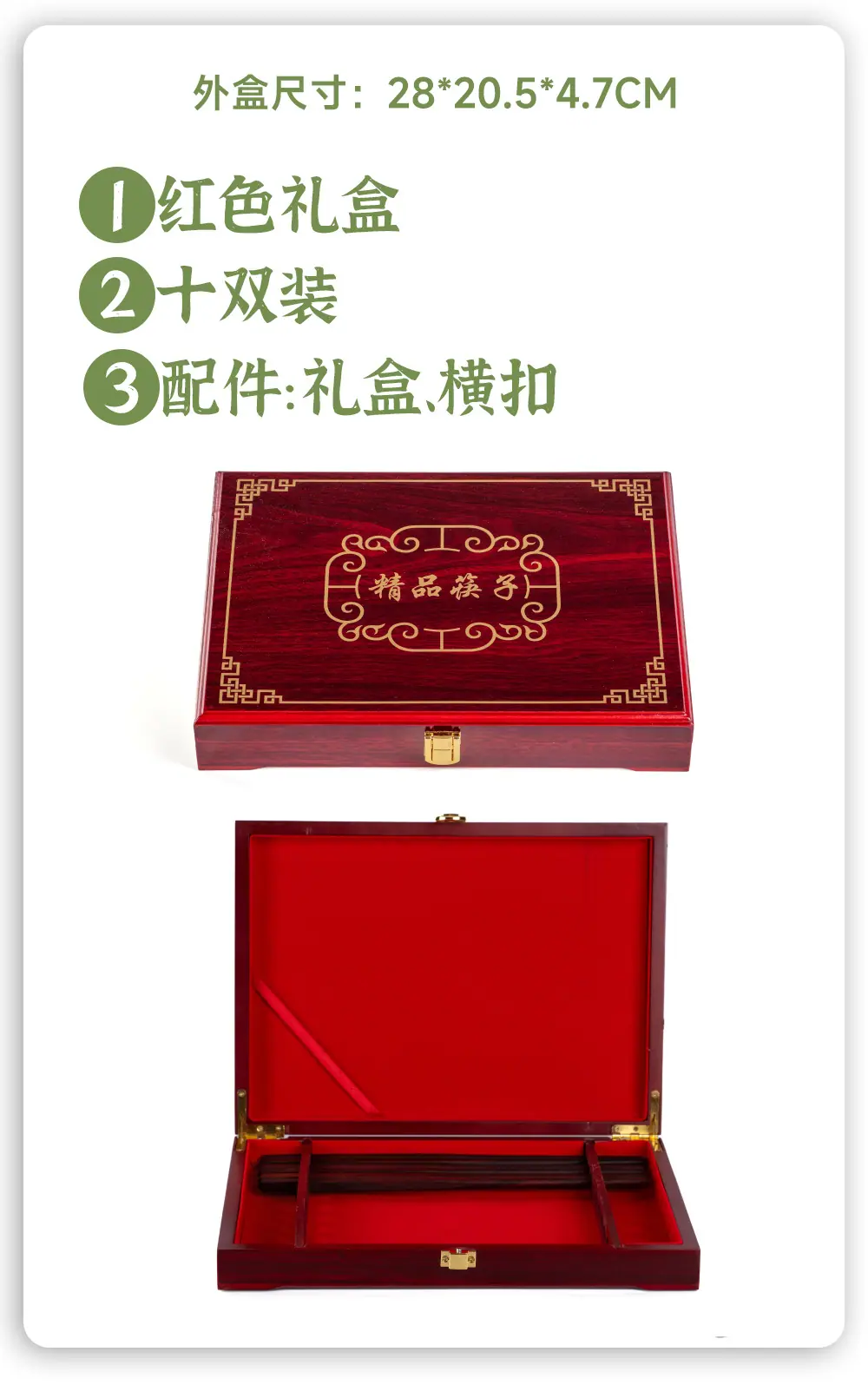 小桐详情页---副本_13 (17).jpg