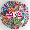 Nuevo Producto 10-447 Colores Hilo para Punto de Cruz Hilo de Bordar de Poliéster en Stock para Manualidades de Bordado y Arte en Tela Hecho a Mano