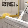 A vassoura mágica é resistente e durável, um raspador para limpeza de pisos, um rodo de silicone para uso no banheiro, adequado para uso tanto úmido quanto seco