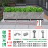 Caja de Plantación de Azulejo de Acero Izquierdo Base Superior de Aleación de Aluminio Maceta Piscina de Vegetales Clip de Fijación Enlace de Hebilla Ajustable
