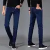 Jeans Ajustados Skinny para Hombre Primavera Otoño Marca de Moda Elásticos Casuales 2025 Nuevos Jeans de Primavera para Hombre