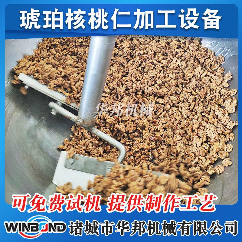 幻灯片23-1.jpg