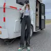 Calça Jeans Wide Leg de Cintura Alta para Mulheres, Preta e Cinza, Solta e Fluida, Novo Estilo Outono 2021, Calça de Comprimento Total