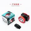 Linterna frontal pequeña Susen Luz LED recargable Foco para limpieza de oídos, Masaje de pies, Uso laboral, Linterna de cabeza con luz potente