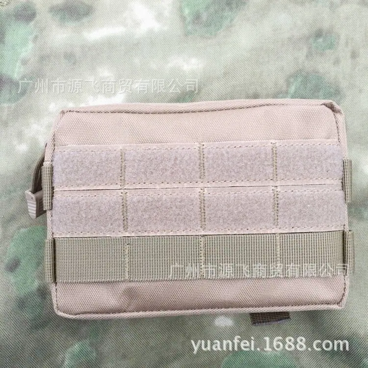 QQ图片20151205095541_conew1