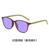 Nuevas Gafas Retro de Visión Nocturna Anti-azul para Hombre Sentido Avanzado Gafas Planas Amarillas para Ver el Reloj la Computadora Jugar Juegos Protección Ocular para la Oficina