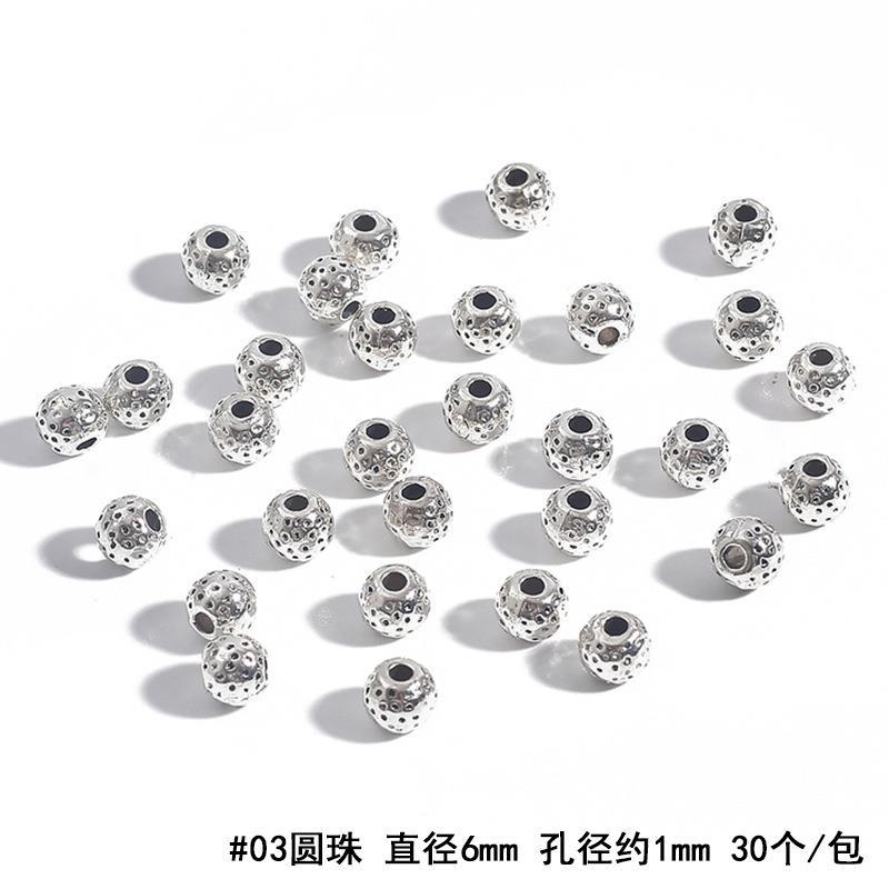 BJI1041-03ASL 副本