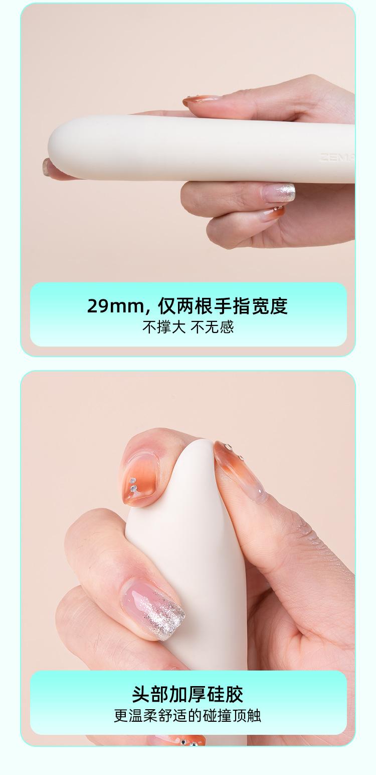5-易入体_03.jpg