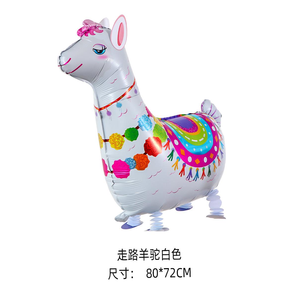 SKU-12-走路羊驼白色（送绳子）